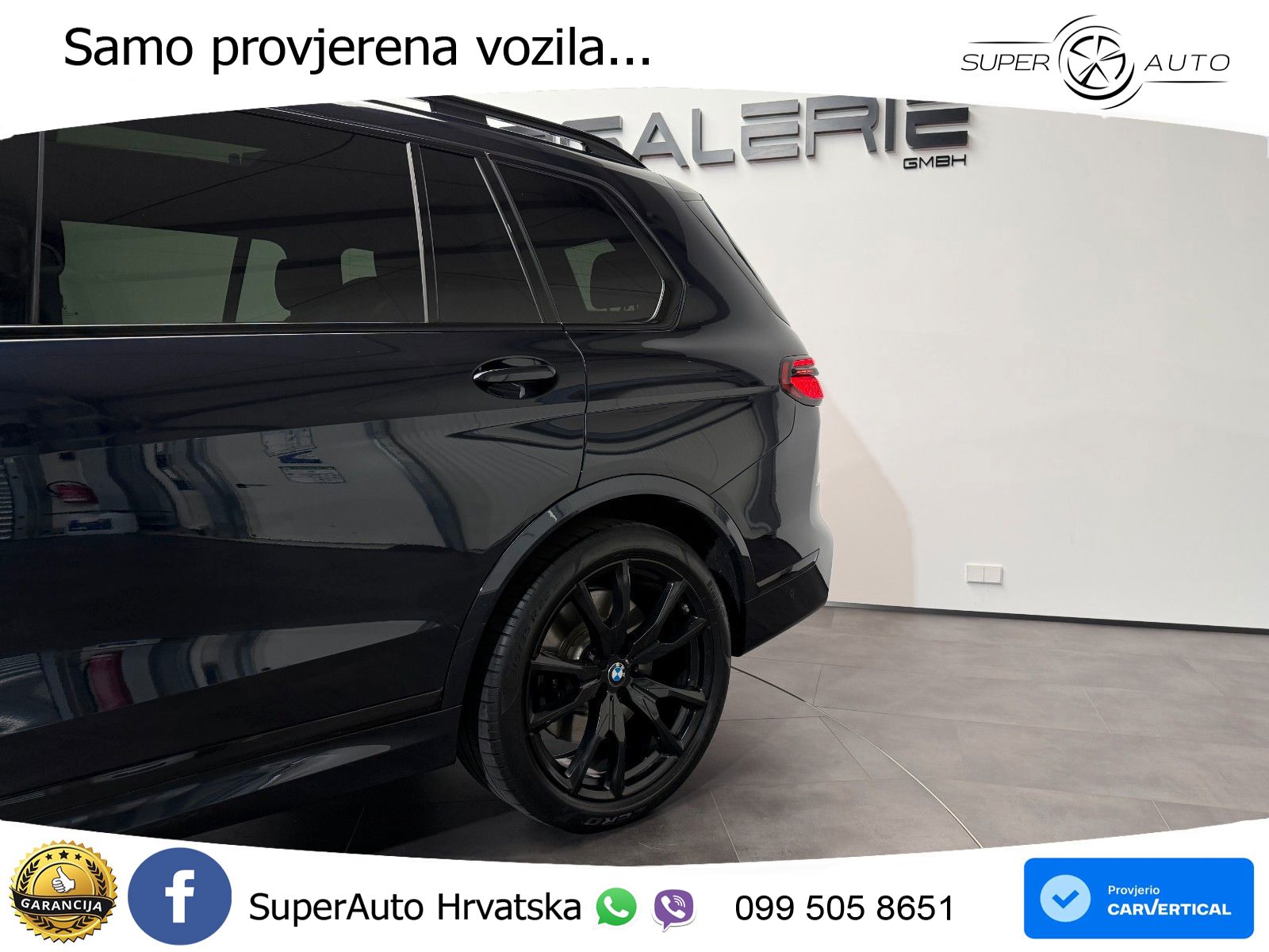 BMW X7 M60i (530 KS) xDrive Steptronic