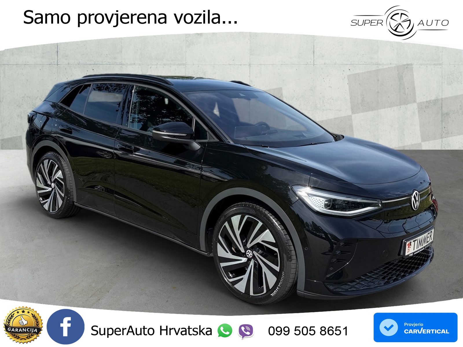 Volkswagen ID.4 GTX 82 kWh (299 KS) 4MOTION