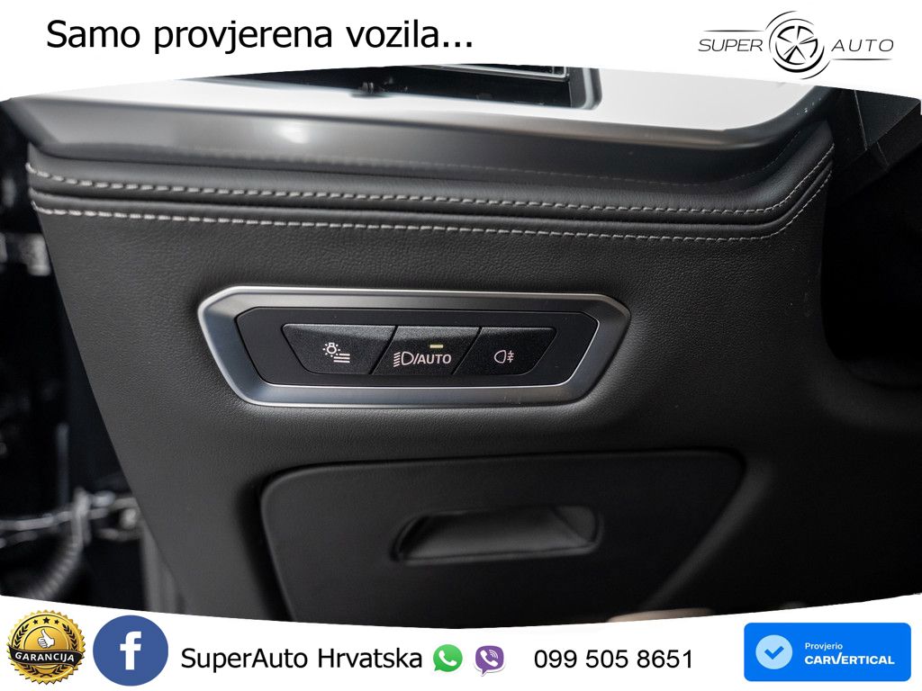 BMW X7 40d (352 KS) xDrive Steptronic