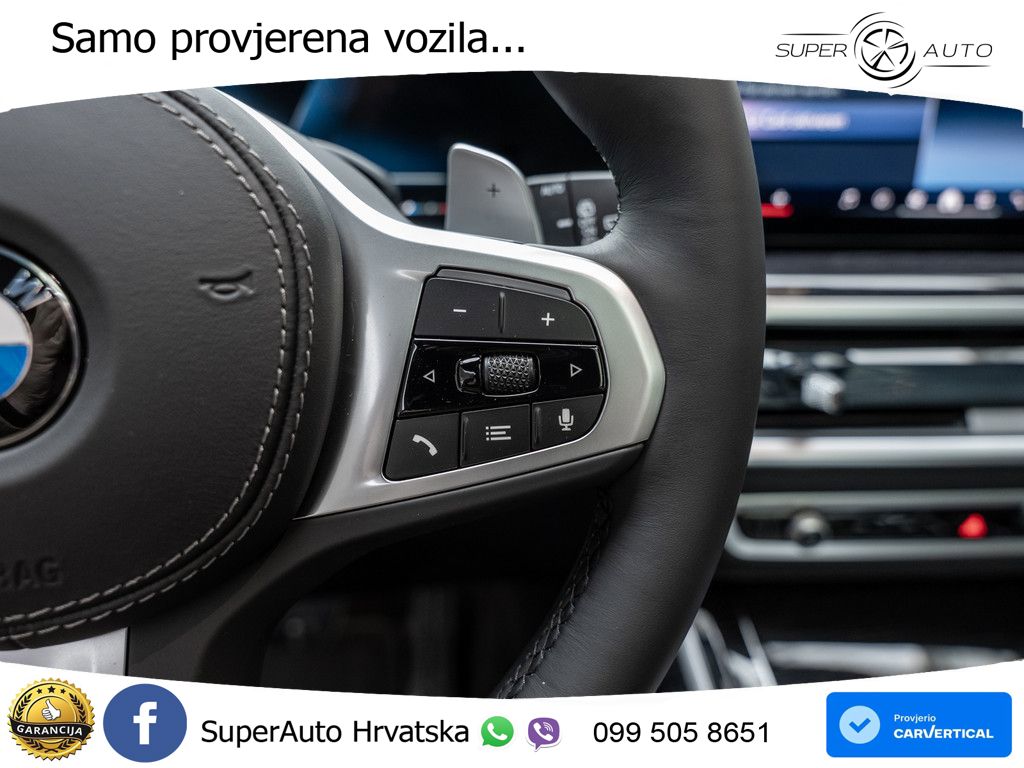 BMW X7 40d (352 KS) xDrive Steptronic