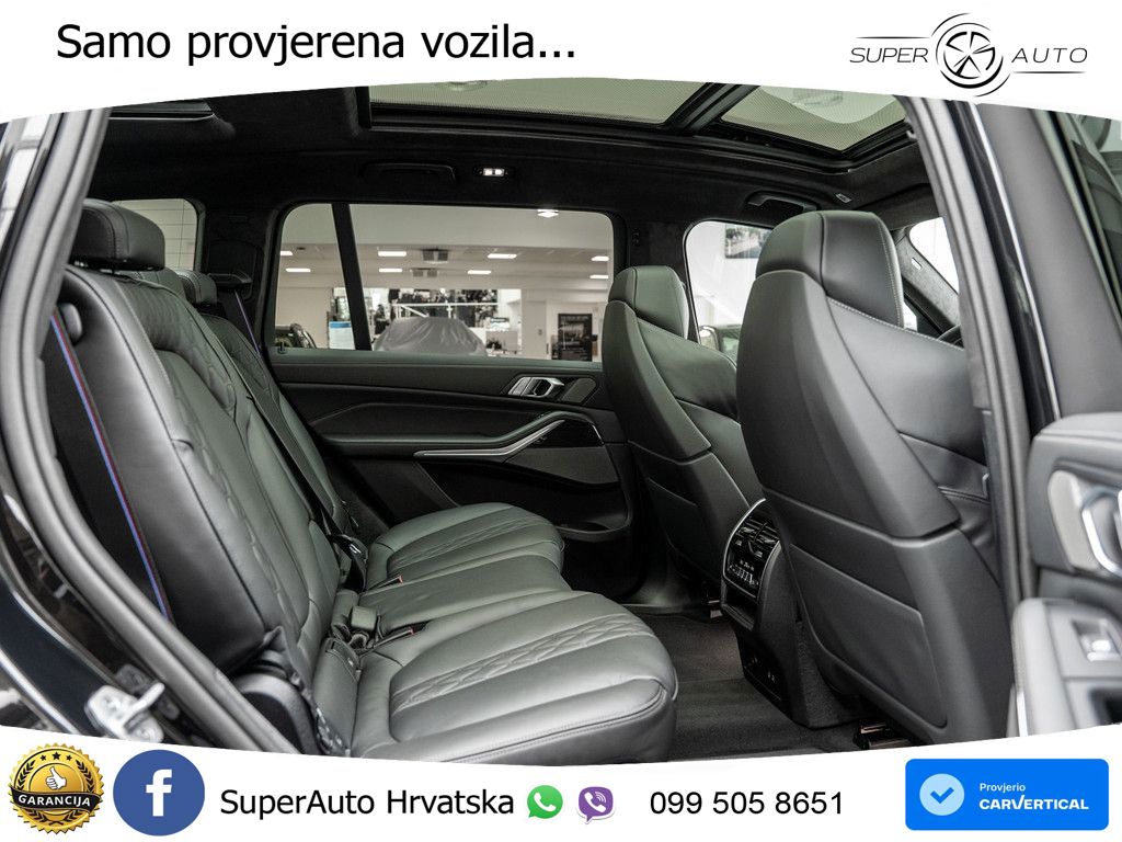 BMW X7 40d (352 KS) xDrive Steptronic