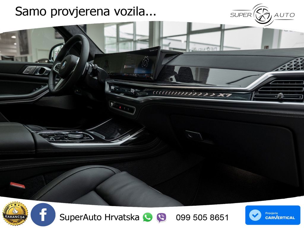 BMW X7 40d (352 KS) xDrive Steptronic
