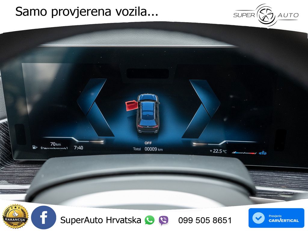 BMW X7 40d (352 KS) xDrive Steptronic