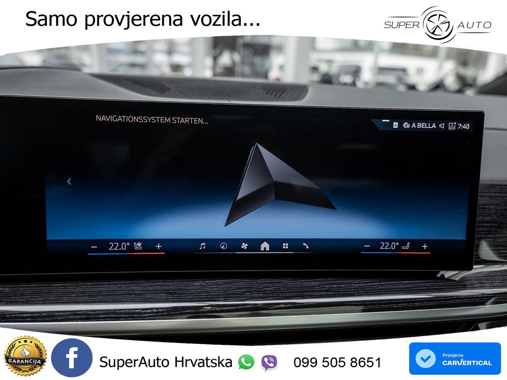 BMW X7 40d (352 KS) xDrive Steptronic