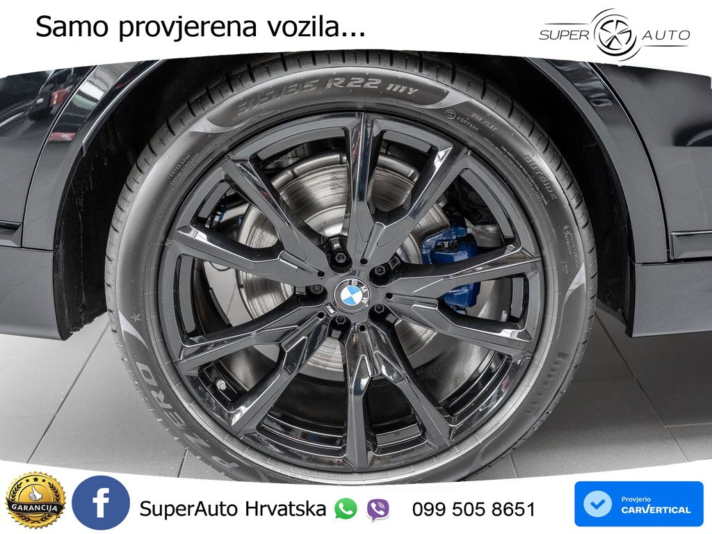 BMW X7 40d (352 KS) xDrive Steptronic