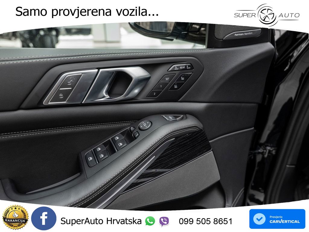 BMW X7 40d (352 KS) xDrive Steptronic