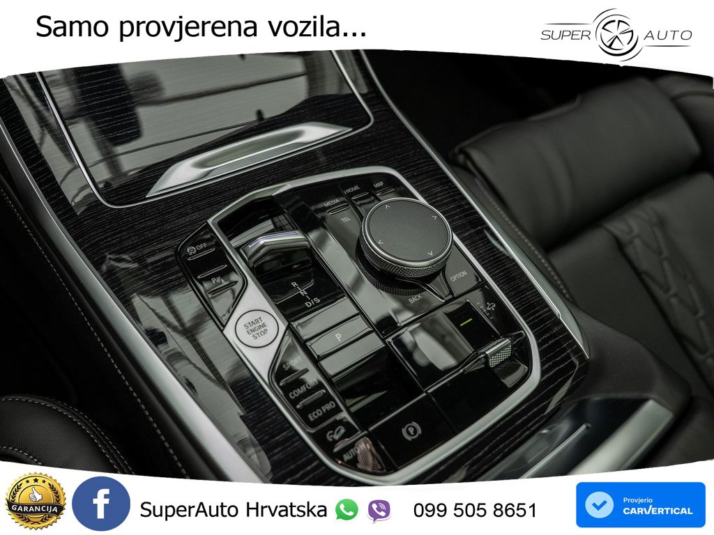 BMW X7 40d (352 KS) xDrive Steptronic