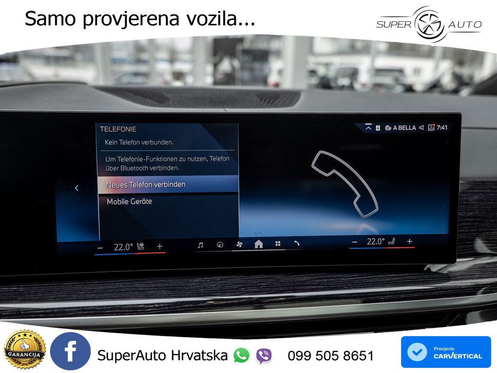 BMW X7 40d (352 KS) xDrive Steptronic