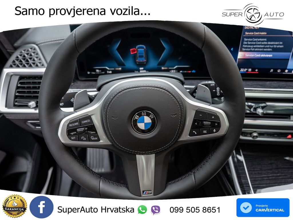 BMW X7 40d (352 KS) xDrive Steptronic