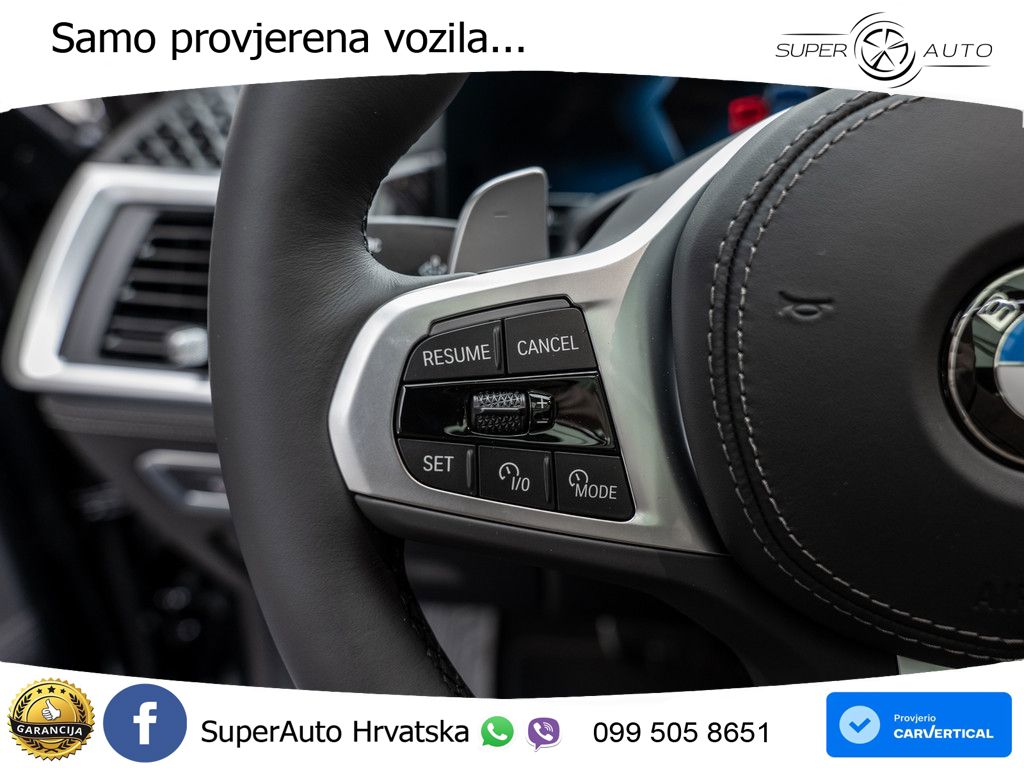 BMW X7 40d (352 KS) xDrive Steptronic