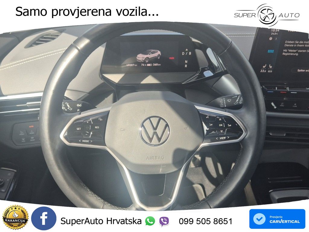 Volkswagen ID.4 Pro Performance 82 kWh (204 KS)