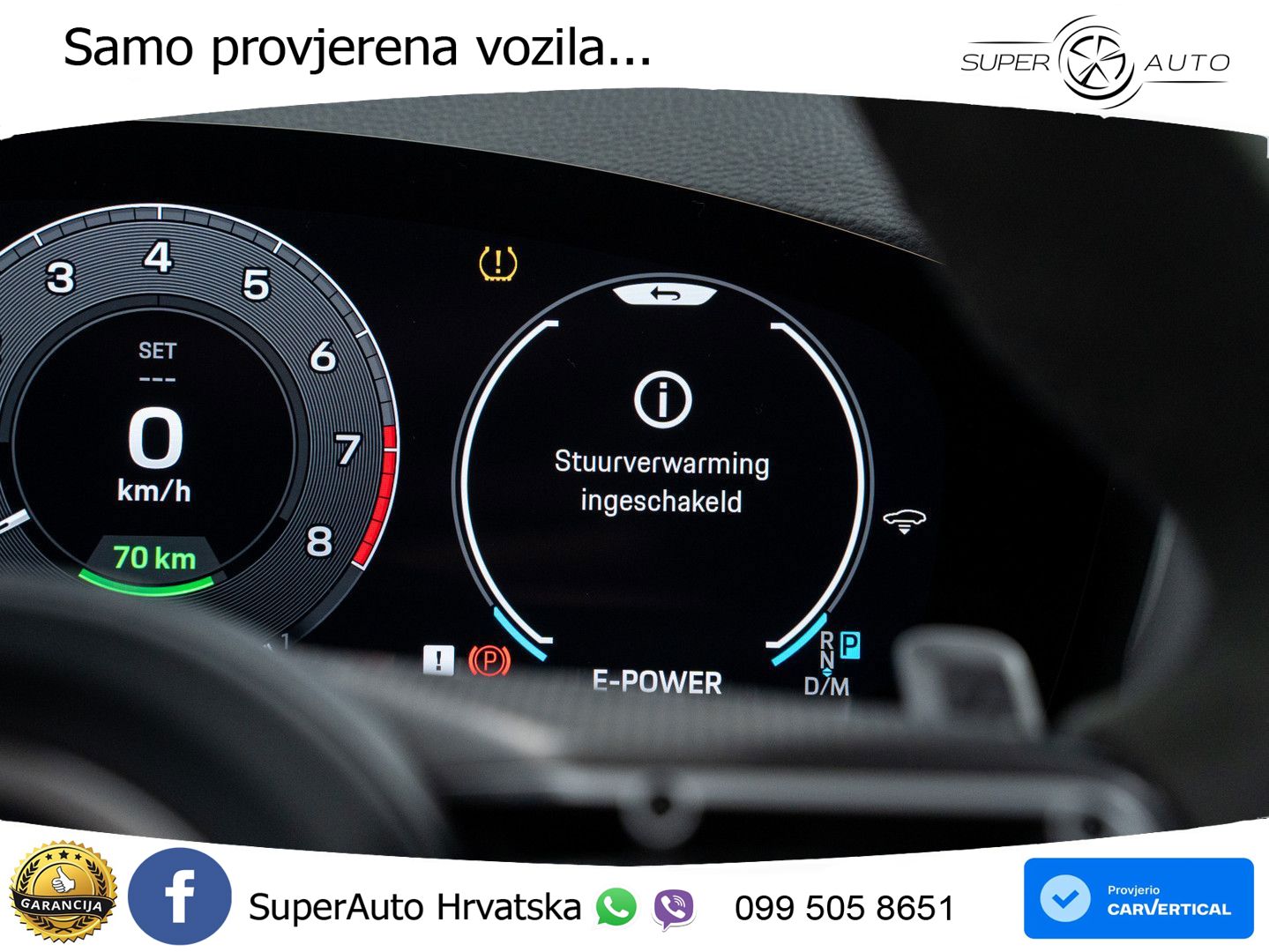 Porsche Panamera 4S 2.9 V6 (544 KS) E-Hybrid PDK LED+GR SJED+ACC