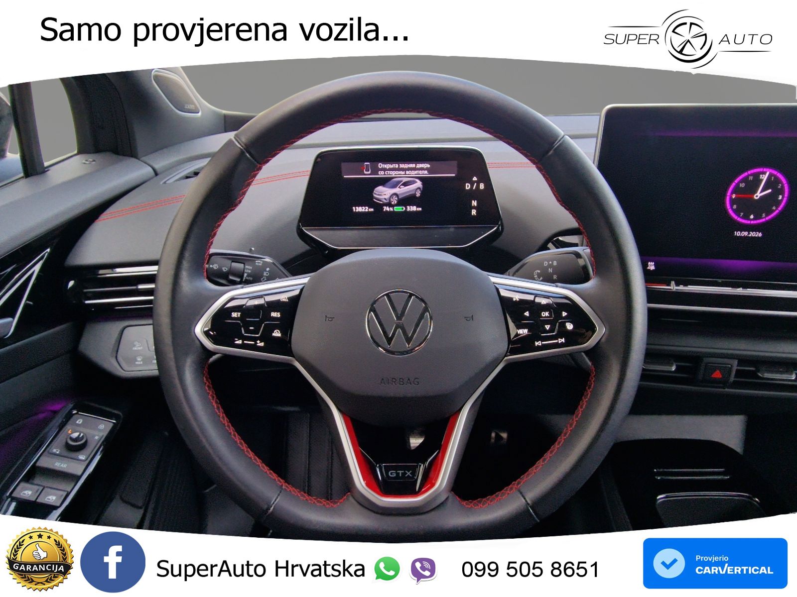 Volkswagen ID.4 GTX 82 kWh (340 KS) 4MOTION