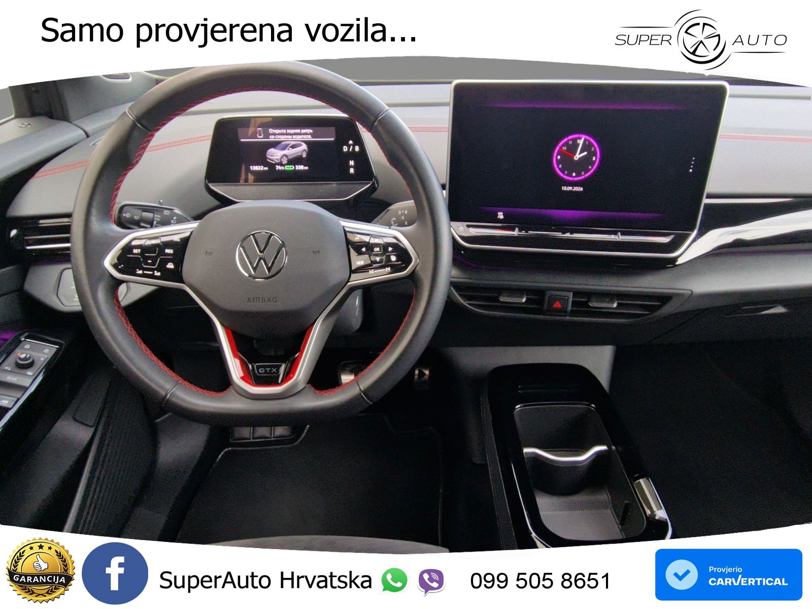 Volkswagen ID.4 GTX 82 kWh (340 KS) 4MOTION