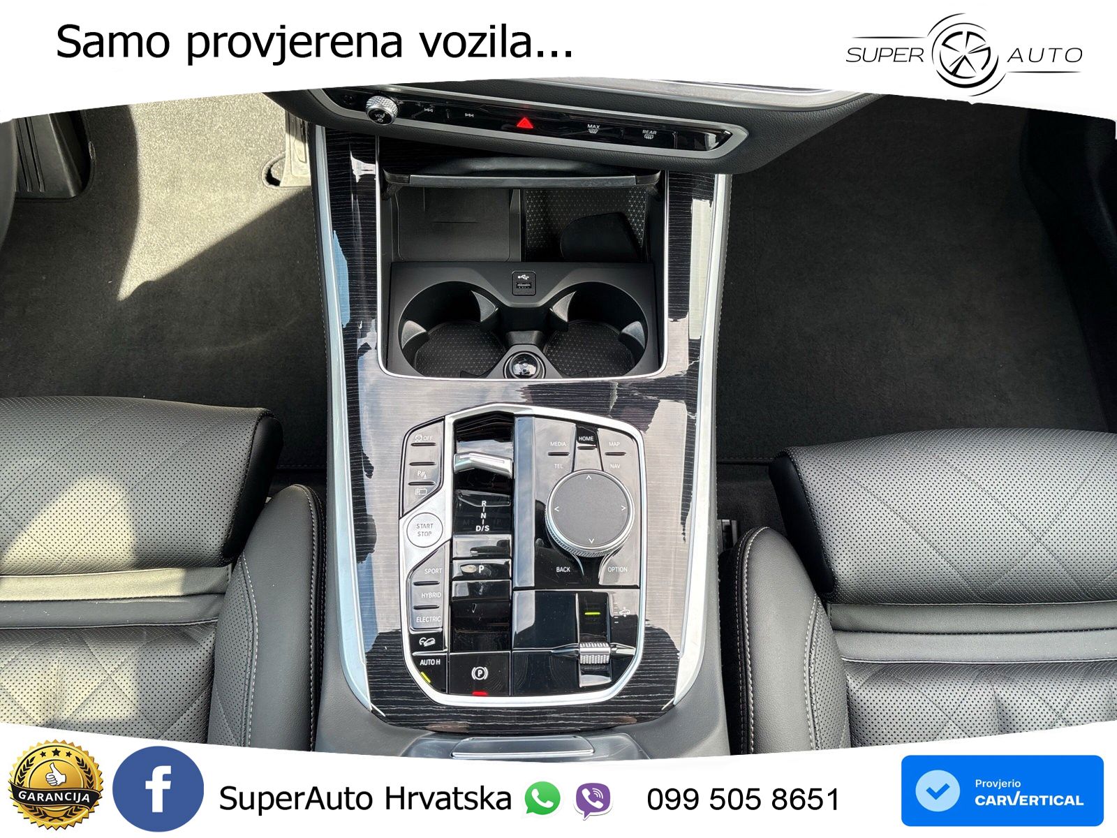 BMW X5 50e (490 KS) xDrive Steptronic LED+GR SJED+ACC