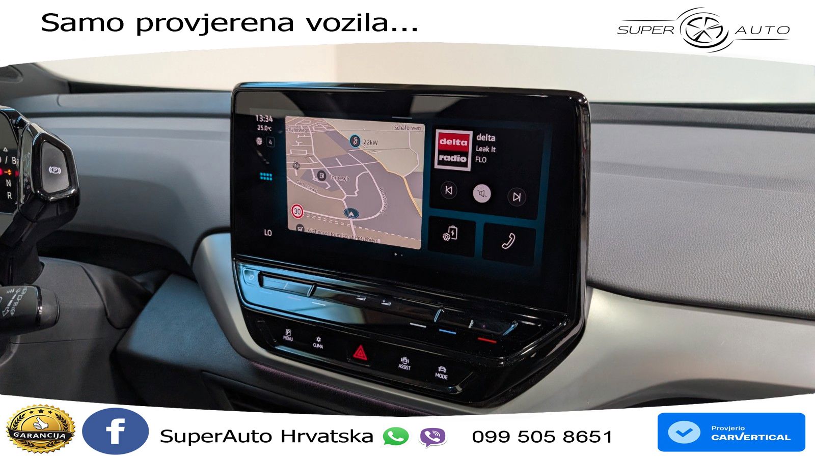 Volkswagen ID.4 Pro Performance 82 kWh (204 KS)