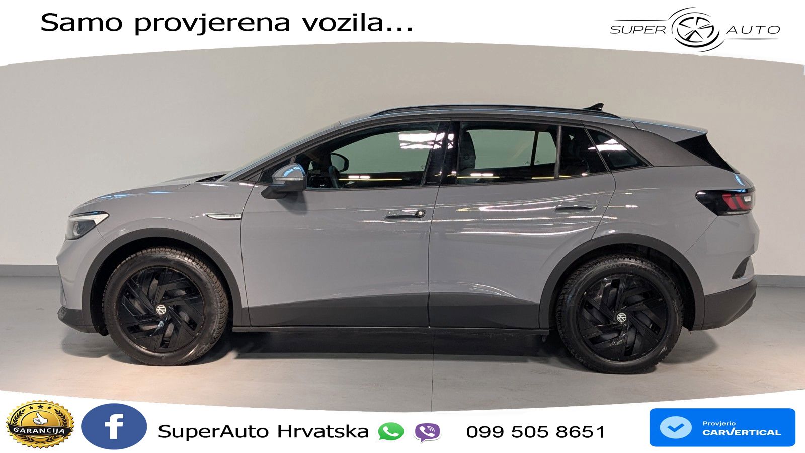 Volkswagen ID.4 Pro Performance 82 kWh (204 KS)