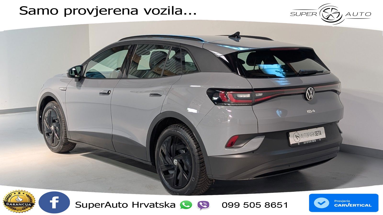 Volkswagen ID.4 Pro Performance 82 kWh (204 KS)