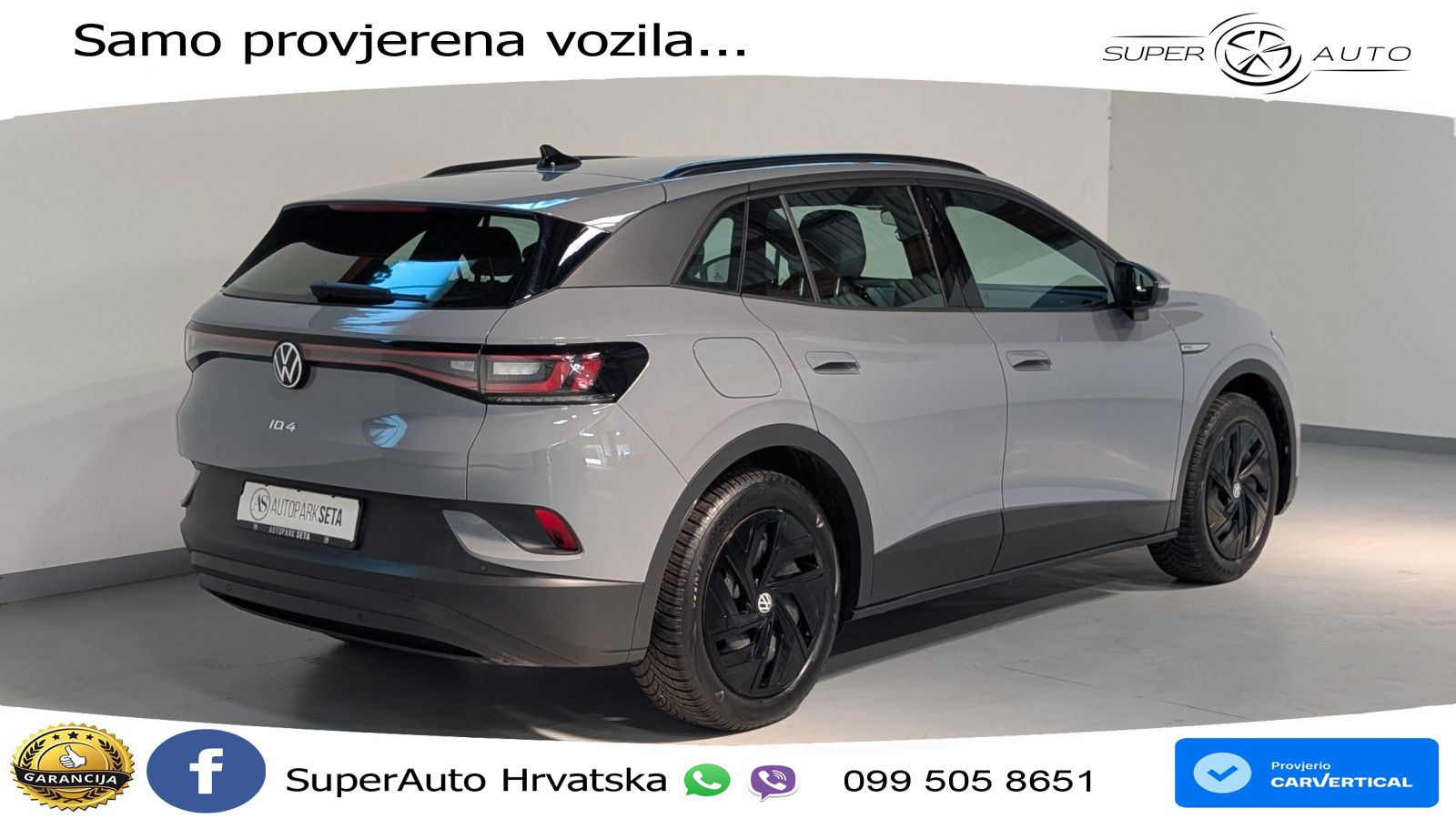Volkswagen ID.4 Pro Performance 82 kWh (204 KS)