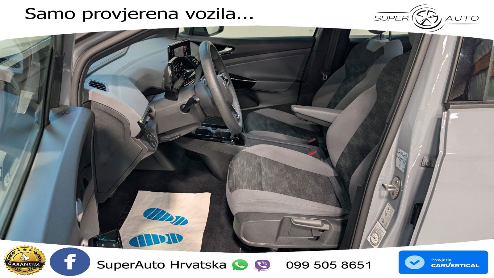 Volkswagen ID.4 Pro Performance 82 kWh (204 KS)
