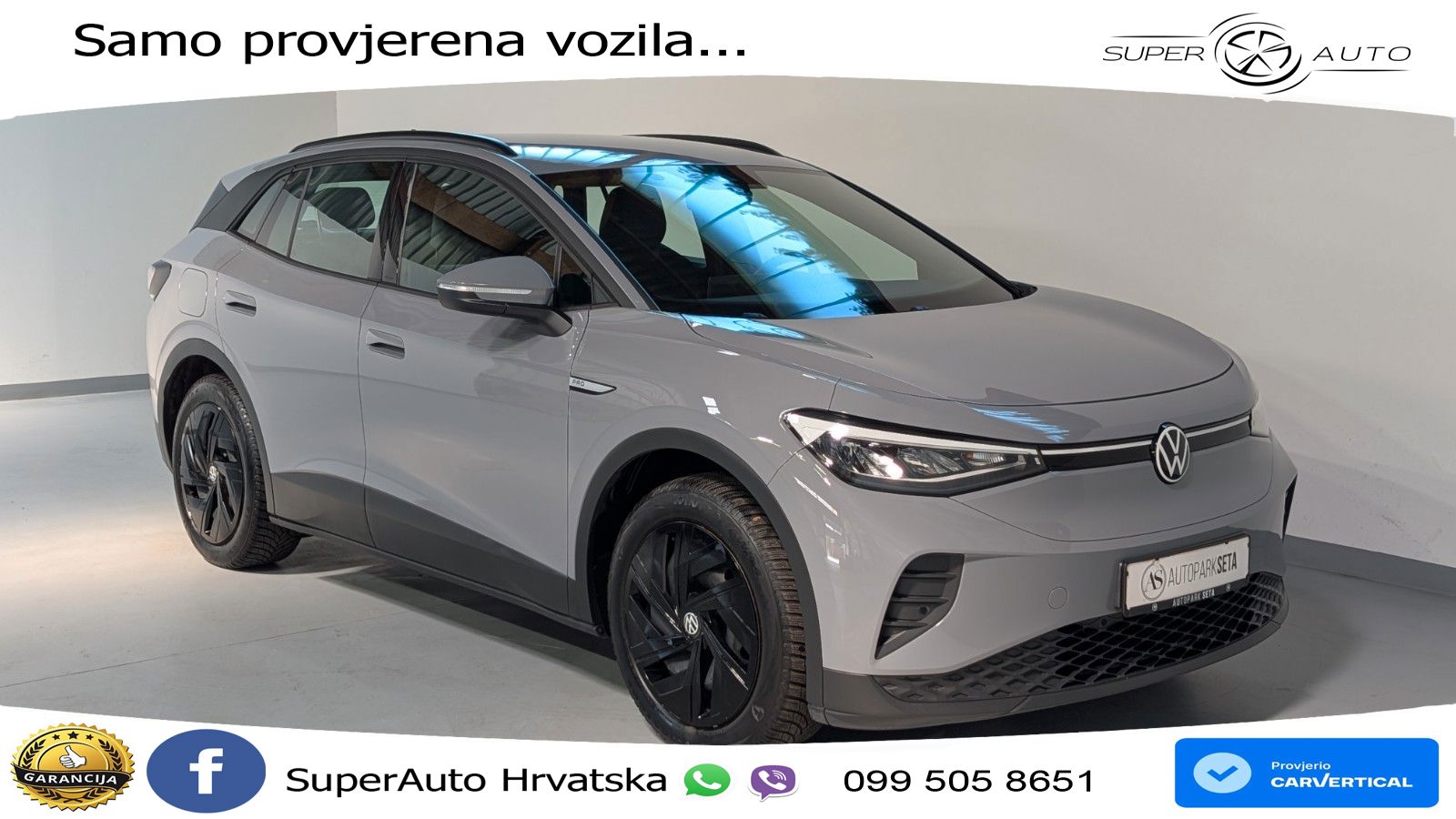 Volkswagen ID.4 Pro Performance 82 kWh (204 KS)