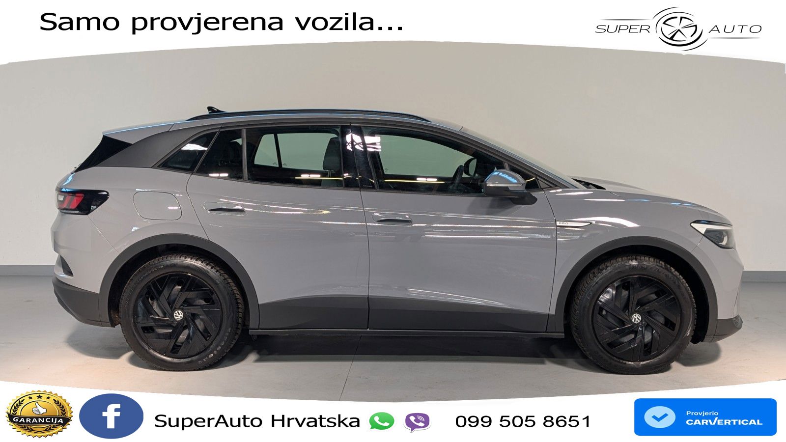 Volkswagen ID.4 Pro Performance 82 kWh (204 KS)