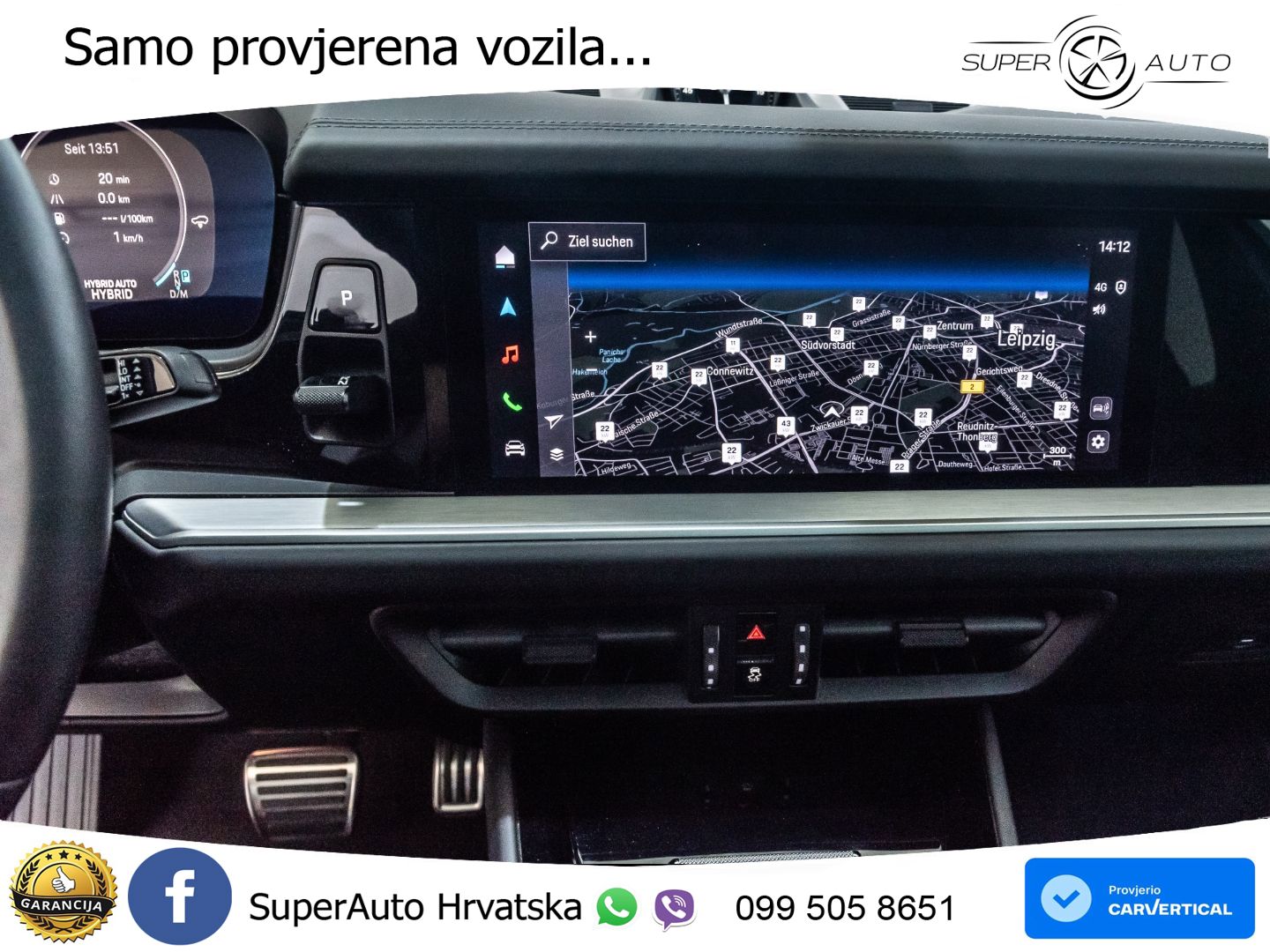 Porsche Cayenne Coupe S 3.0 V6 (519 KS) E-Hybrid Tiptronic S