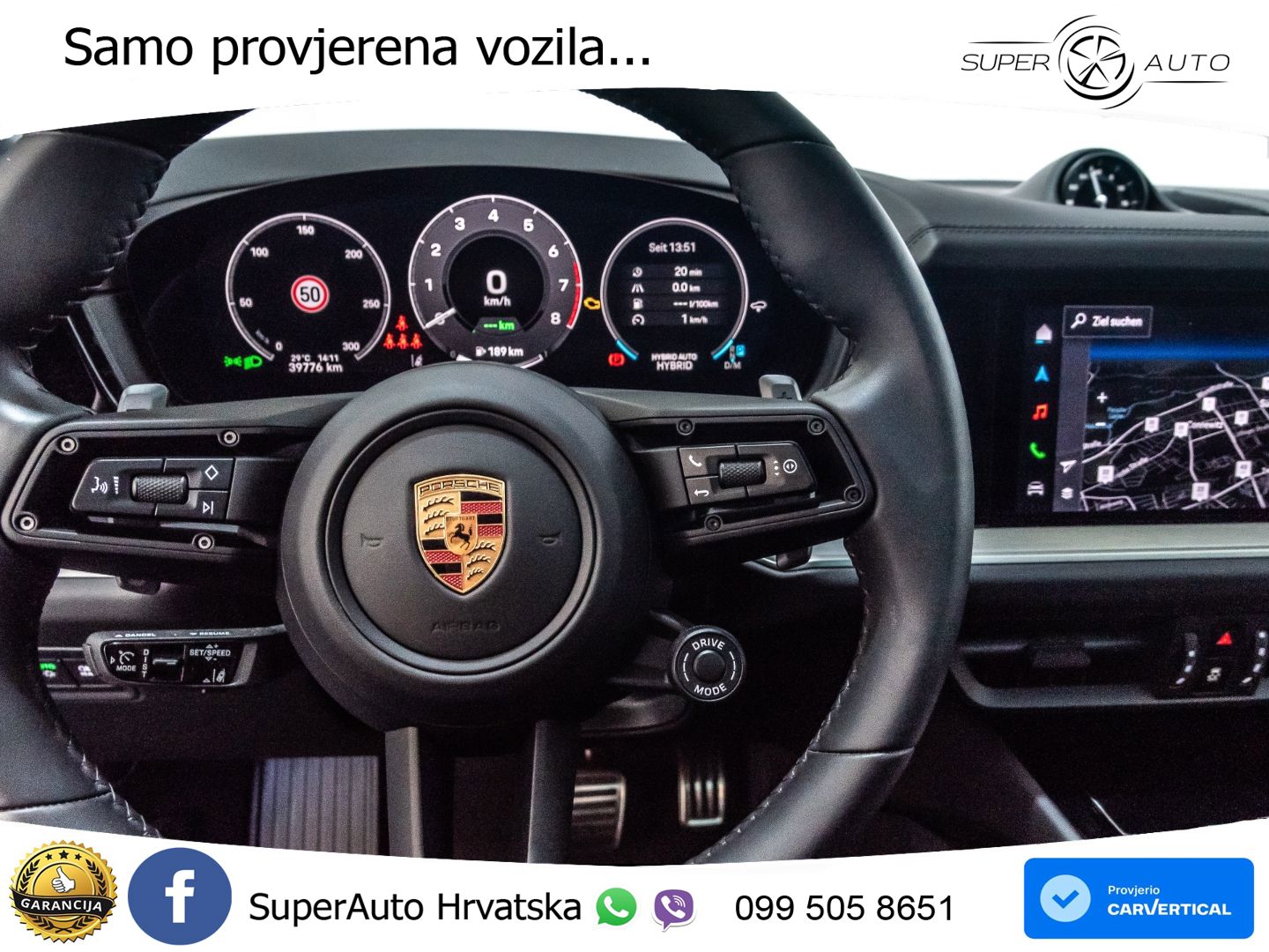 Porsche Cayenne Coupe S 3.0 V6 (519 KS) E-Hybrid Tiptronic S