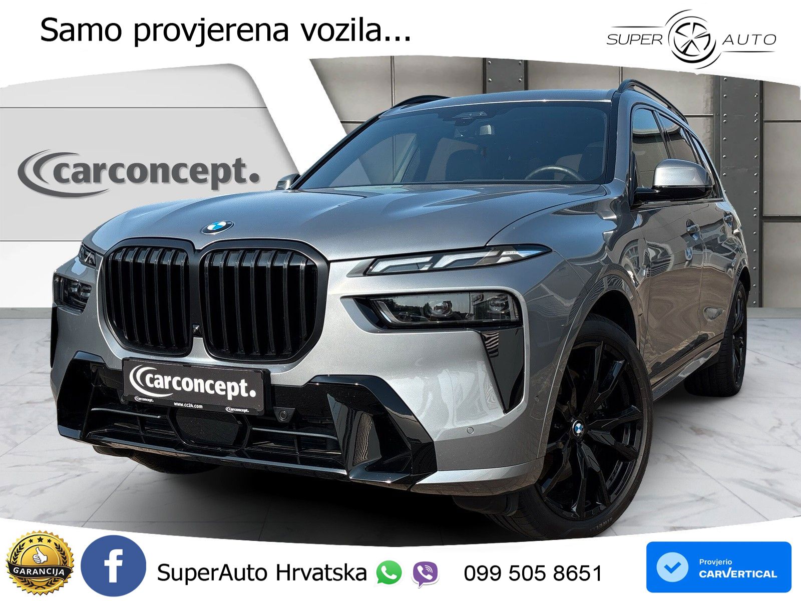 BMW X7 40d (352 KS) xDrive Steptronic
