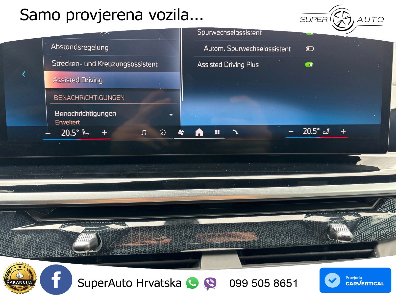 BMW X7 40d (352 KS) xDrive Steptronic