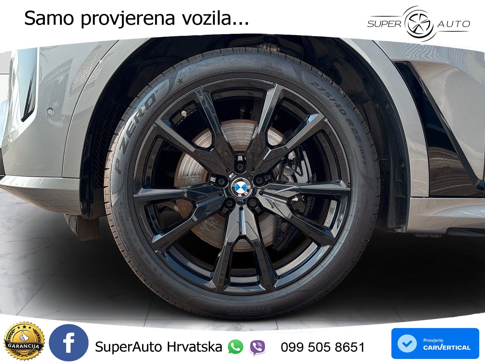 BMW X7 40d (352 KS) xDrive Steptronic