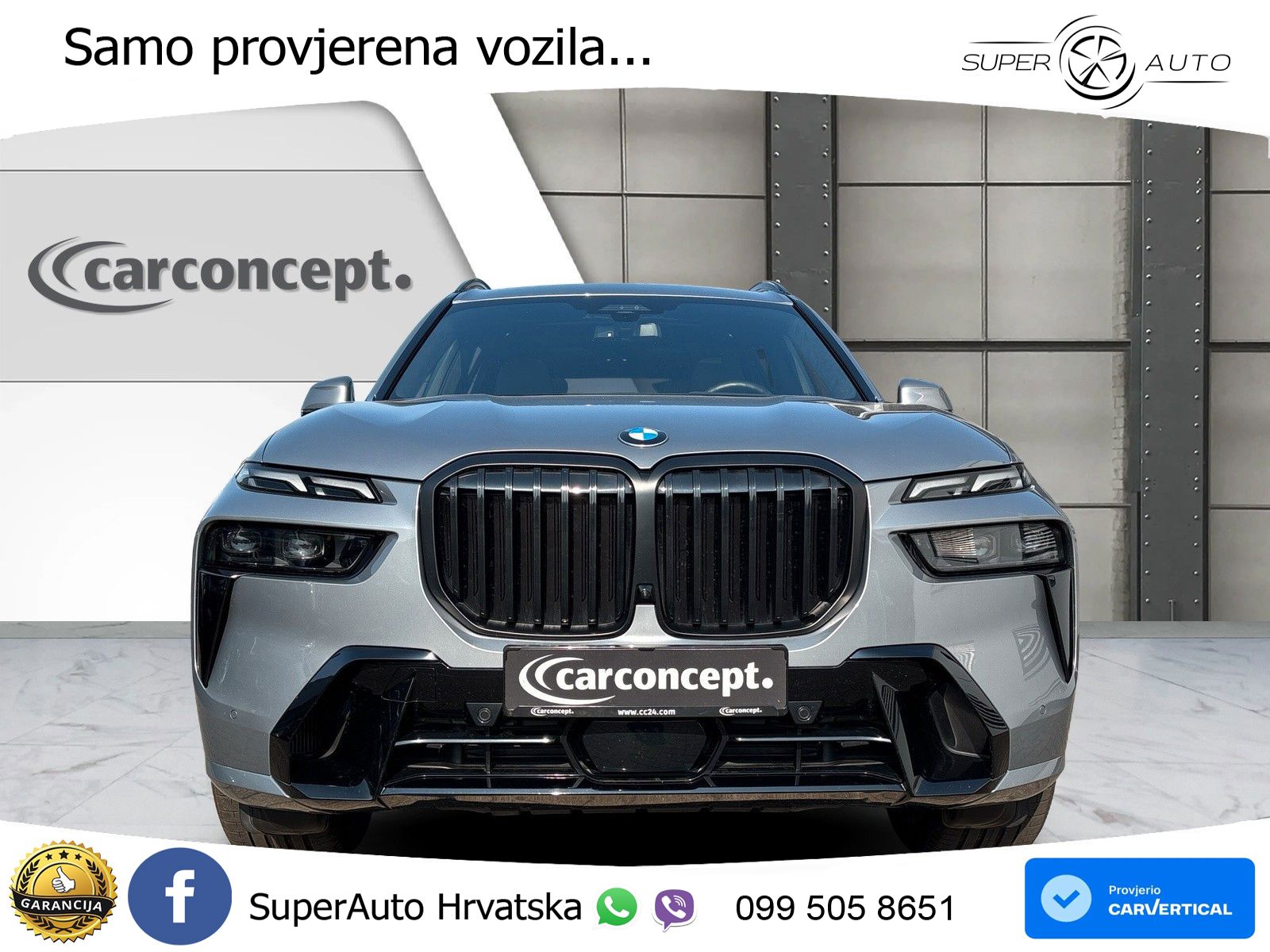 BMW X7 40d (352 KS) xDrive Steptronic