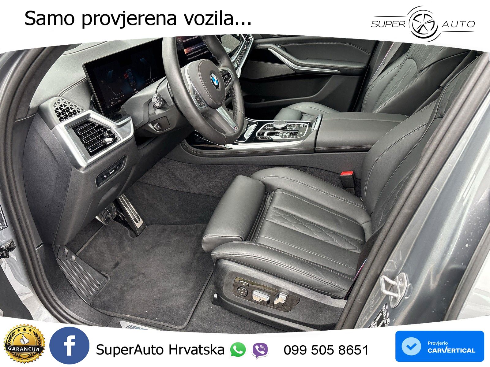 BMW X7 40d (352 KS) xDrive Steptronic