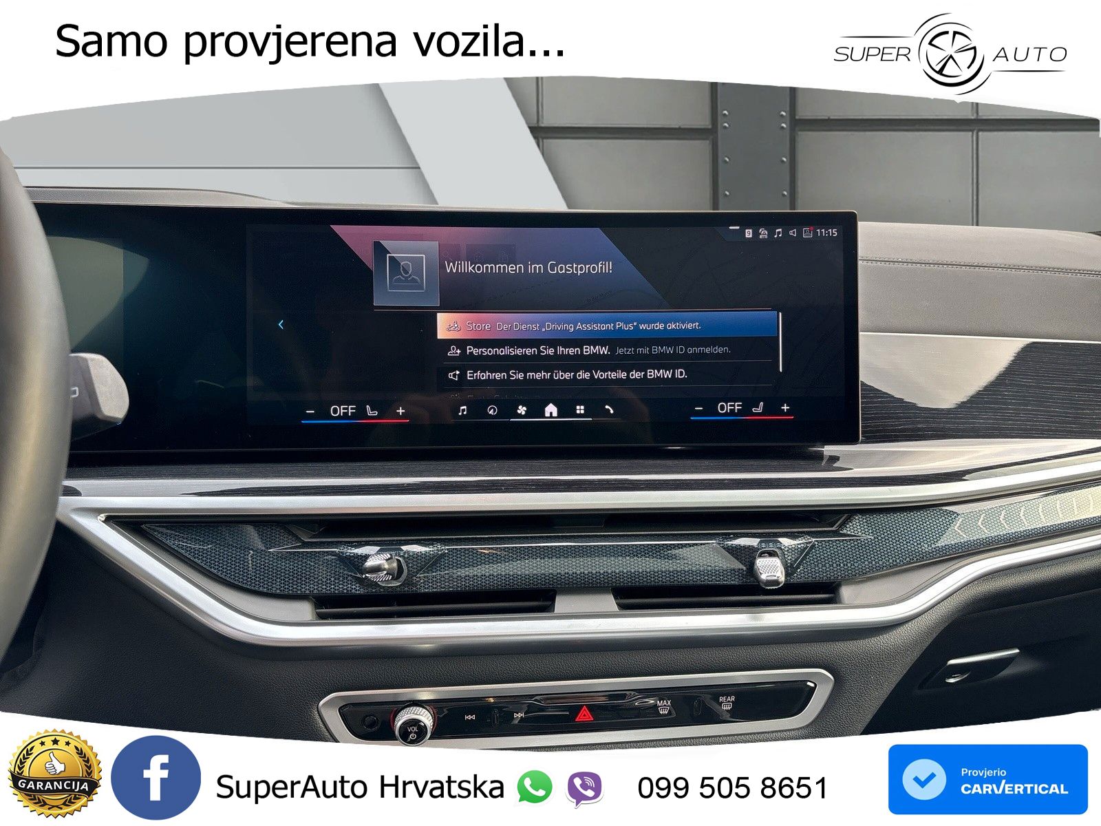 BMW X7 40d (352 KS) xDrive Steptronic