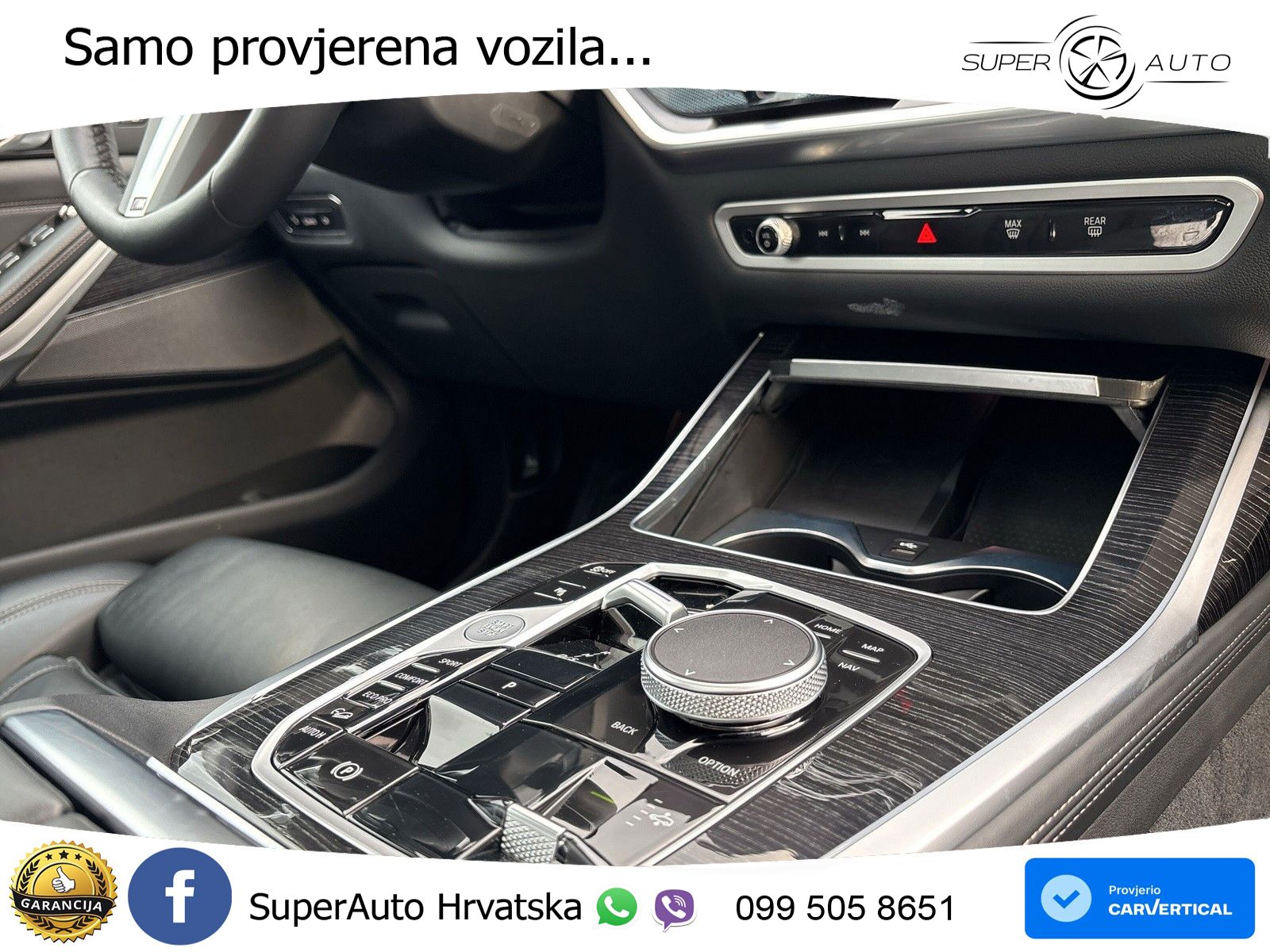 BMW X7 40d (352 KS) xDrive Steptronic