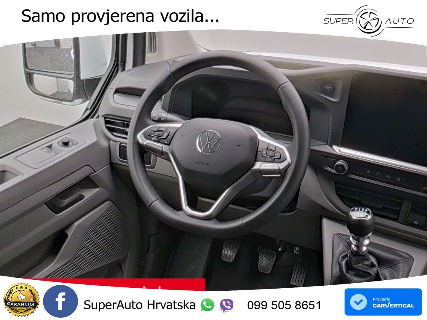 VW Transporter 150 KS