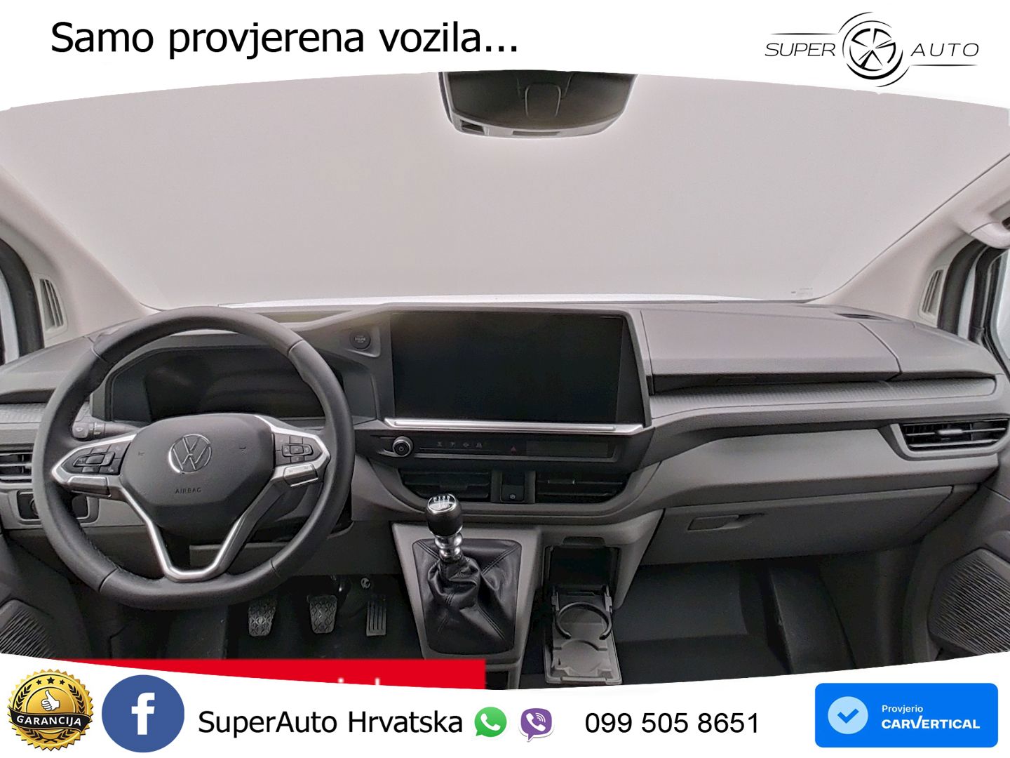 VW Transporter 150 KS