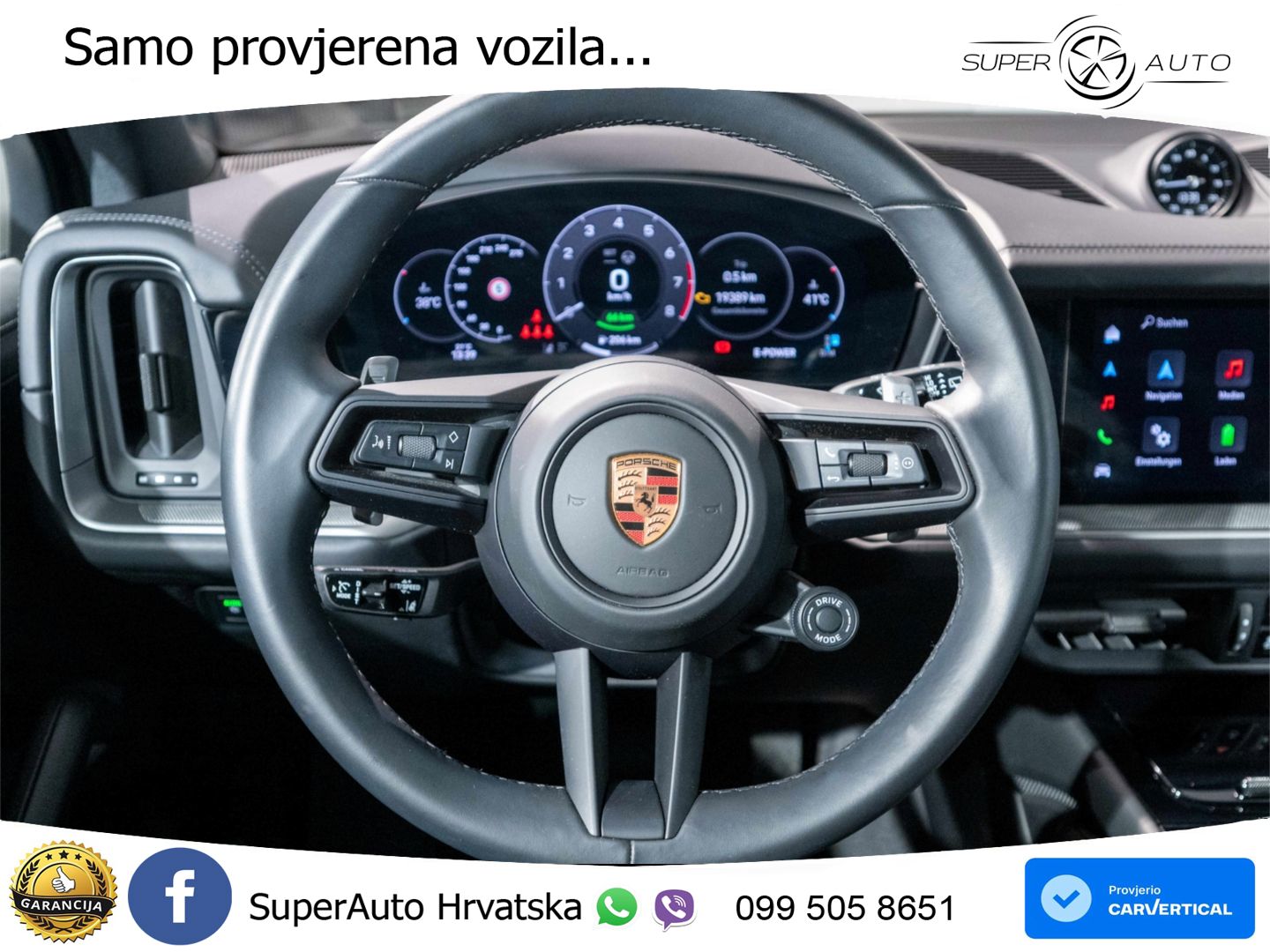 Porsche Cayenne 3.0 V6 (470 KS) E-Hybrid Tiptronic S