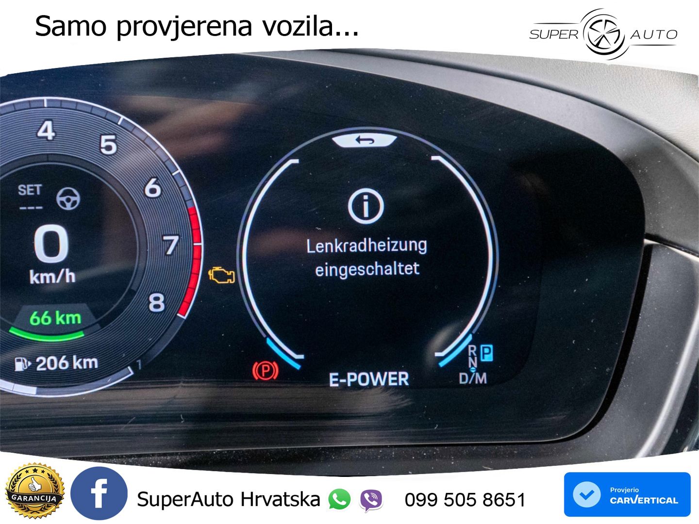 Porsche Cayenne 3.0 V6 (470 KS) E-Hybrid Tiptronic S