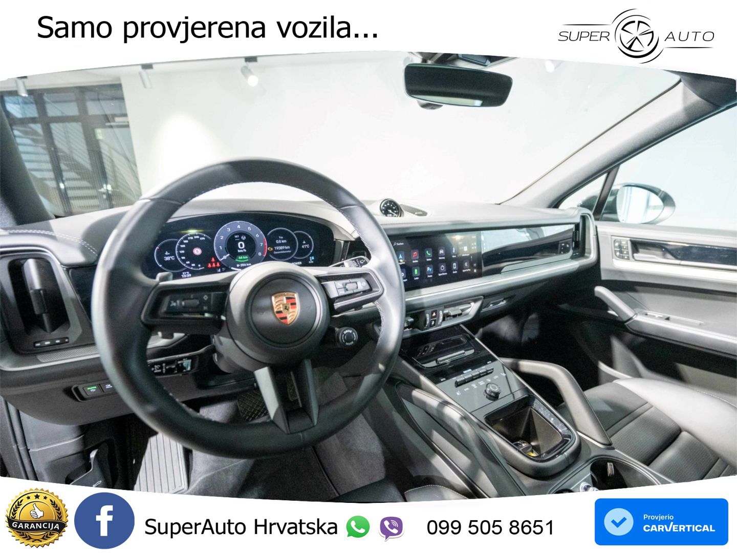 Porsche Cayenne 3.0 V6 (470 KS) E-Hybrid Tiptronic S