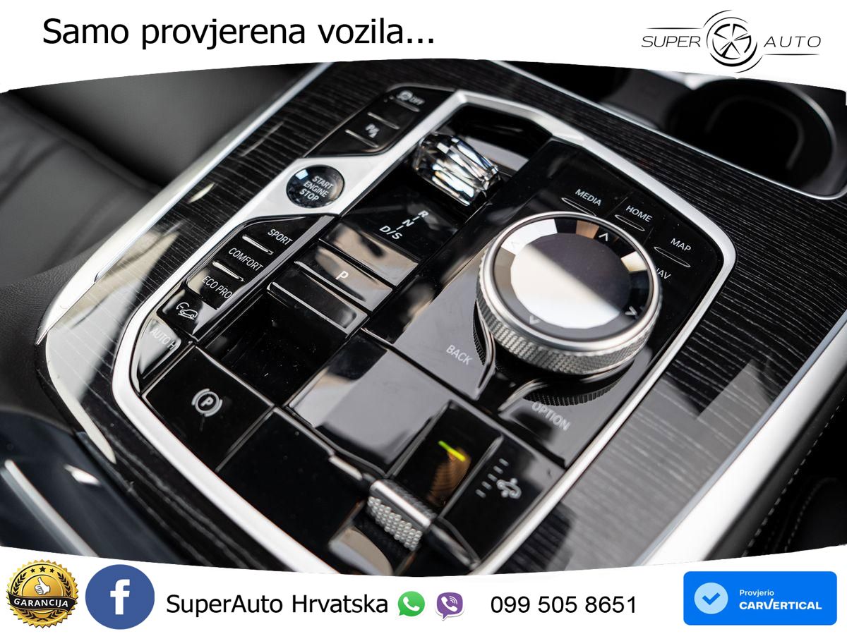 BMW X7 40d (352 KS) xDrive Steptronic