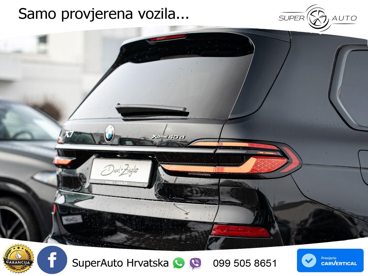 BMW X7 40d (352 KS) xDrive Steptronic