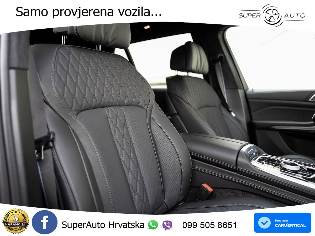 BMW X7 40d (352 KS) xDrive Steptronic