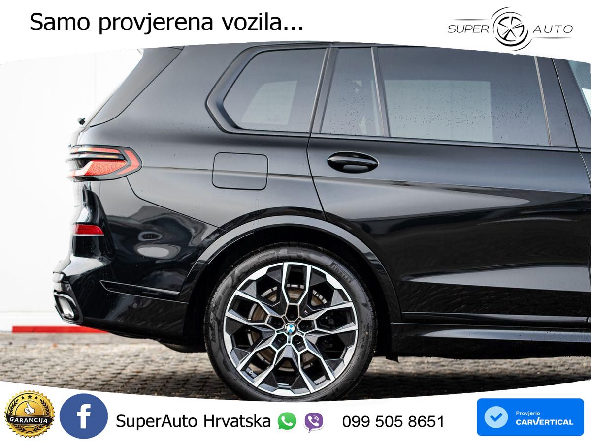 BMW X7 40d (352 KS) xDrive Steptronic