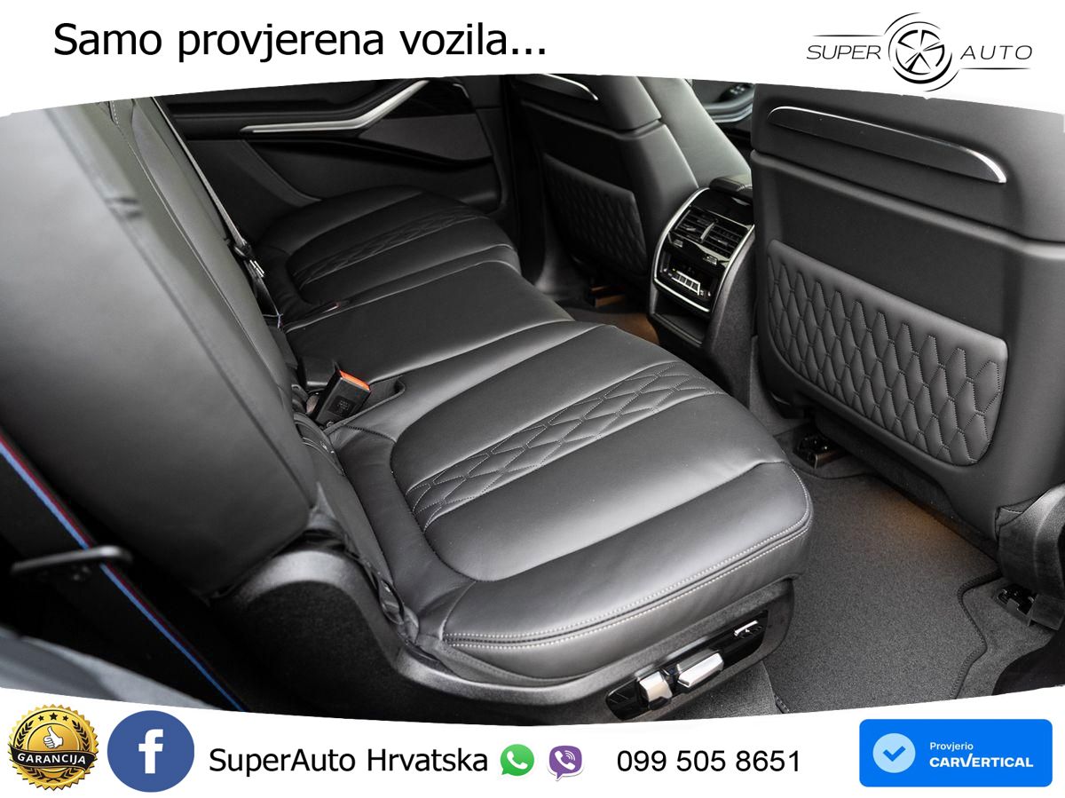 BMW X7 40d (352 KS) xDrive Steptronic