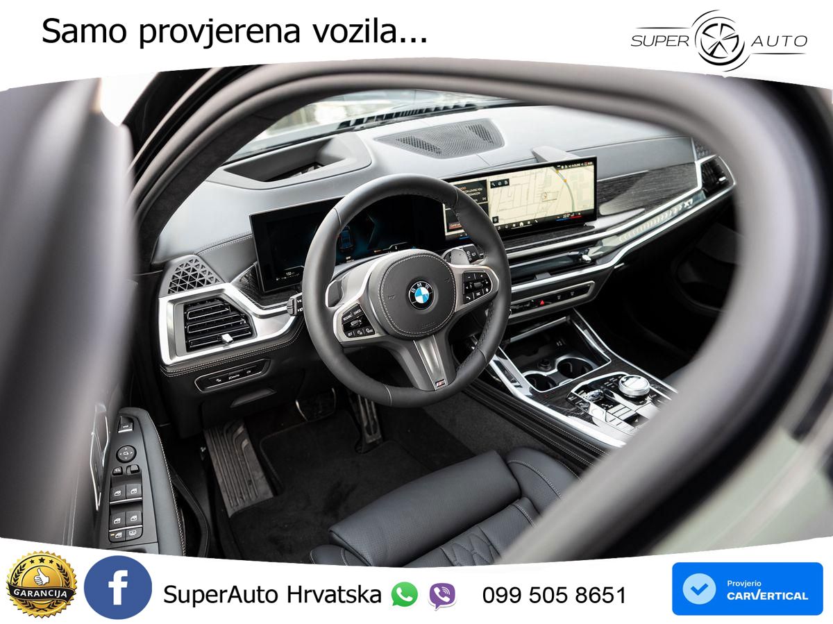 BMW X7 40d (352 KS) xDrive Steptronic