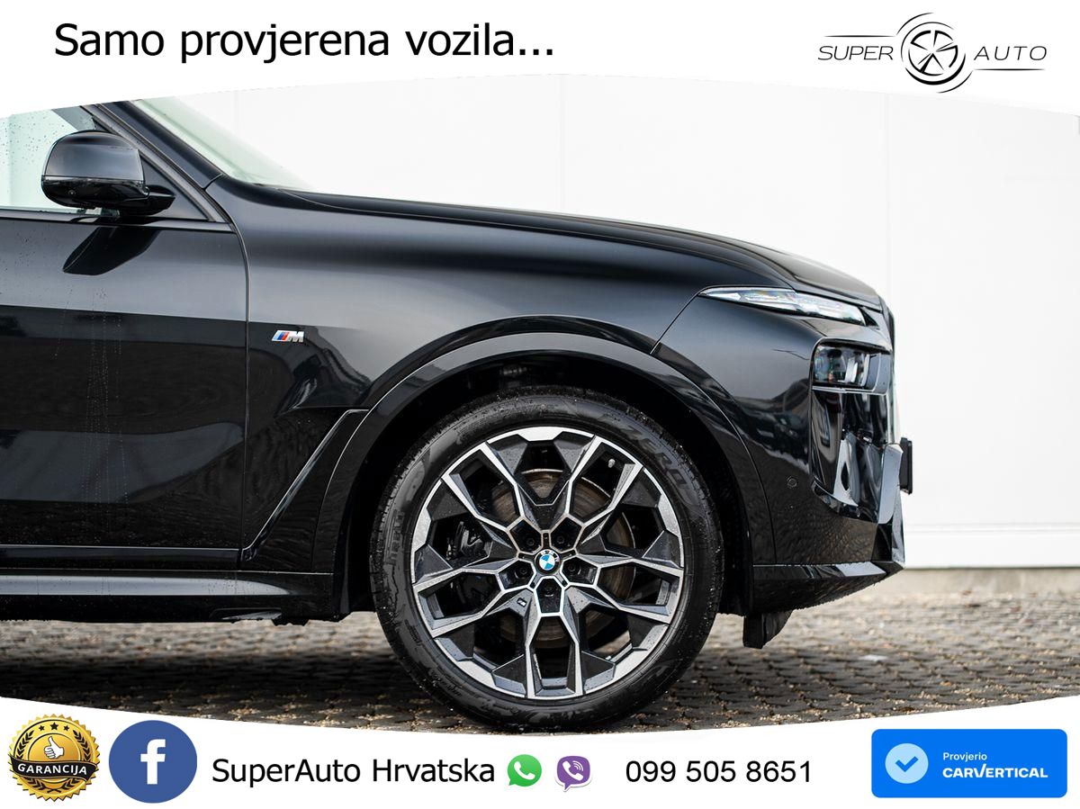 BMW X7 40d (352 KS) xDrive Steptronic