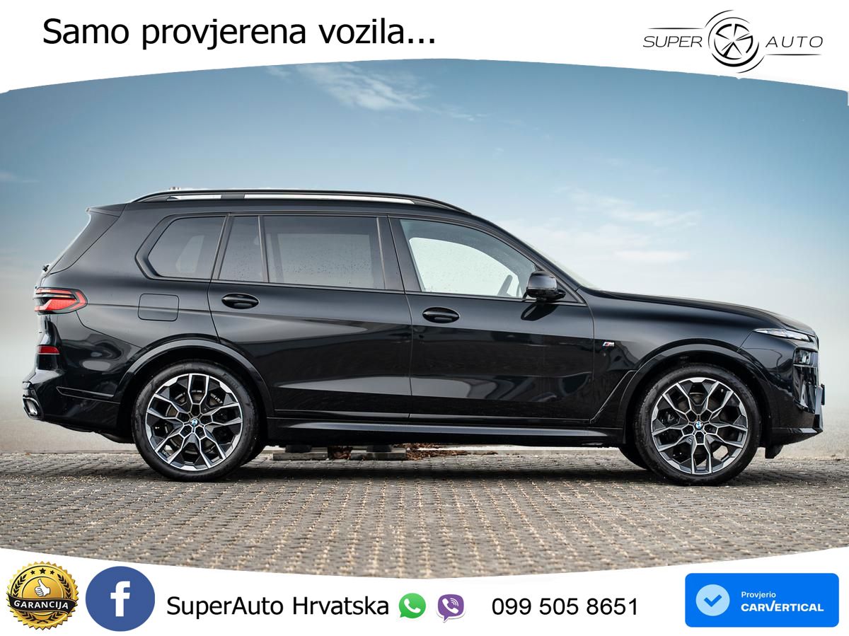 BMW X7 40d (352 KS) xDrive Steptronic