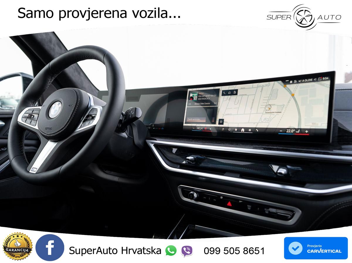 BMW X7 40d (352 KS) xDrive Steptronic