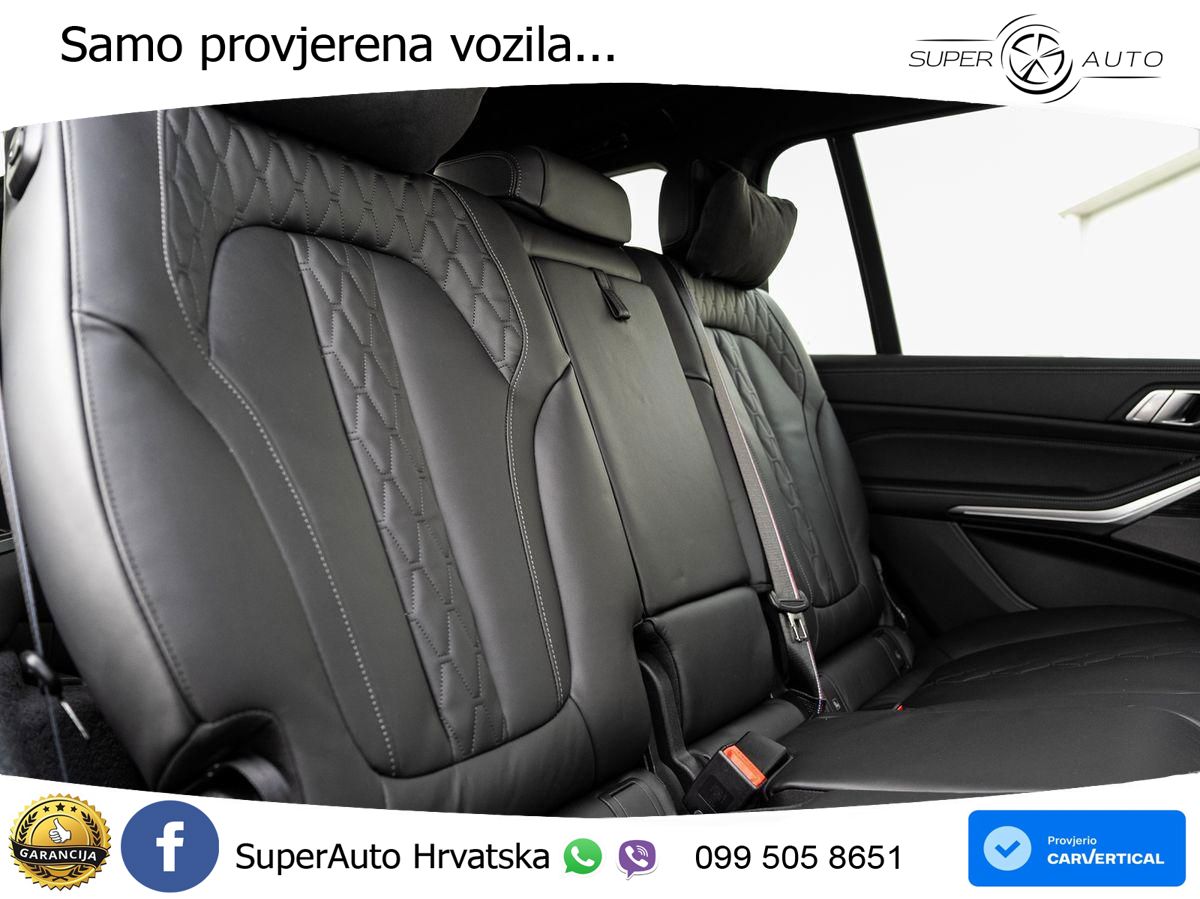 BMW X7 40d (352 KS) xDrive Steptronic